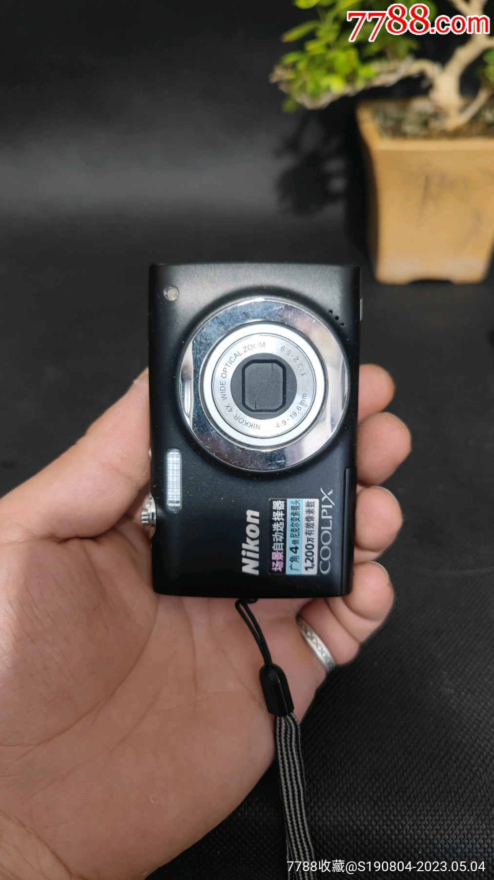 尼康coolpixs2500数码相机_价格70元【明哥精品收藏】_第1张