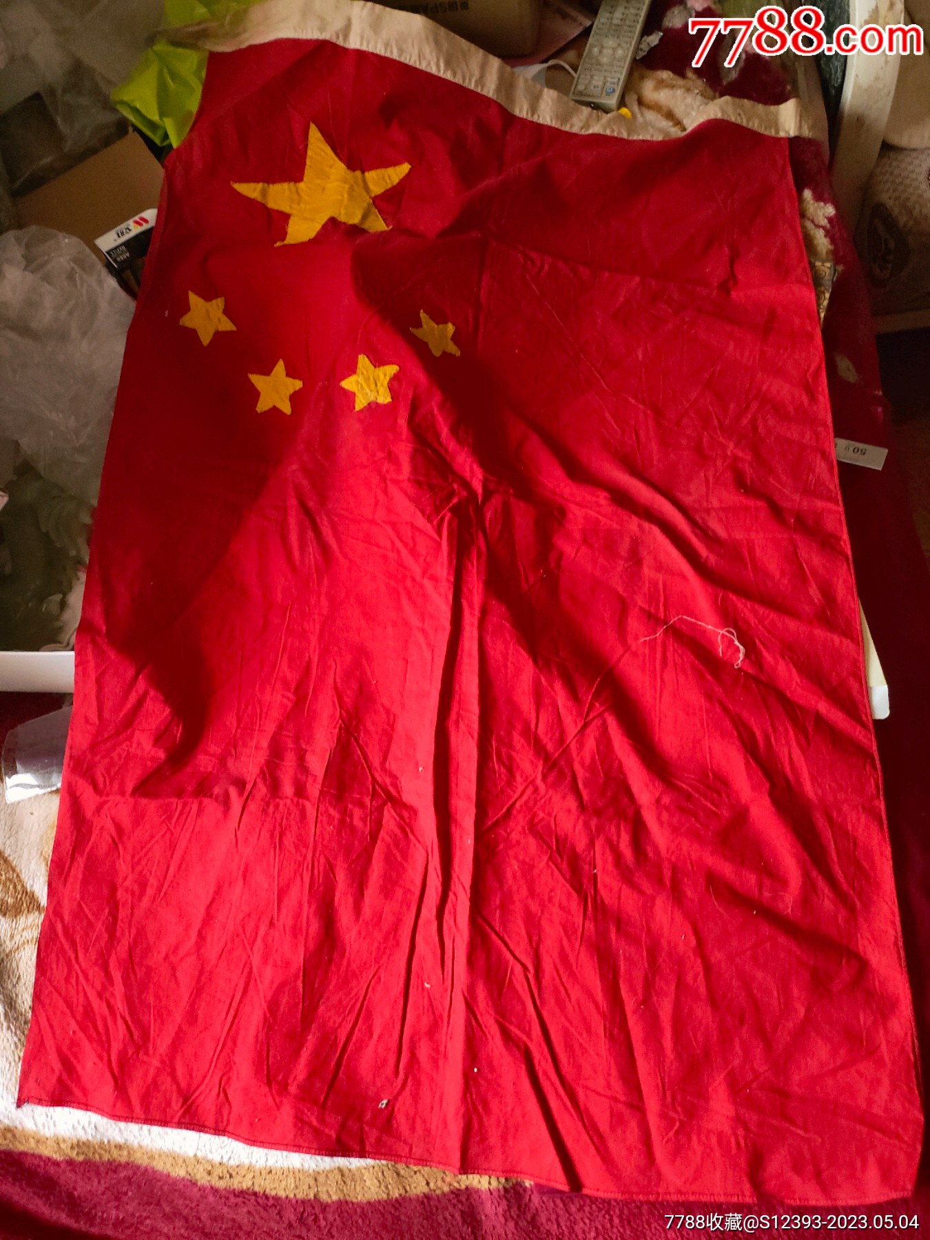 布面五星红旗_价格100元_第1张