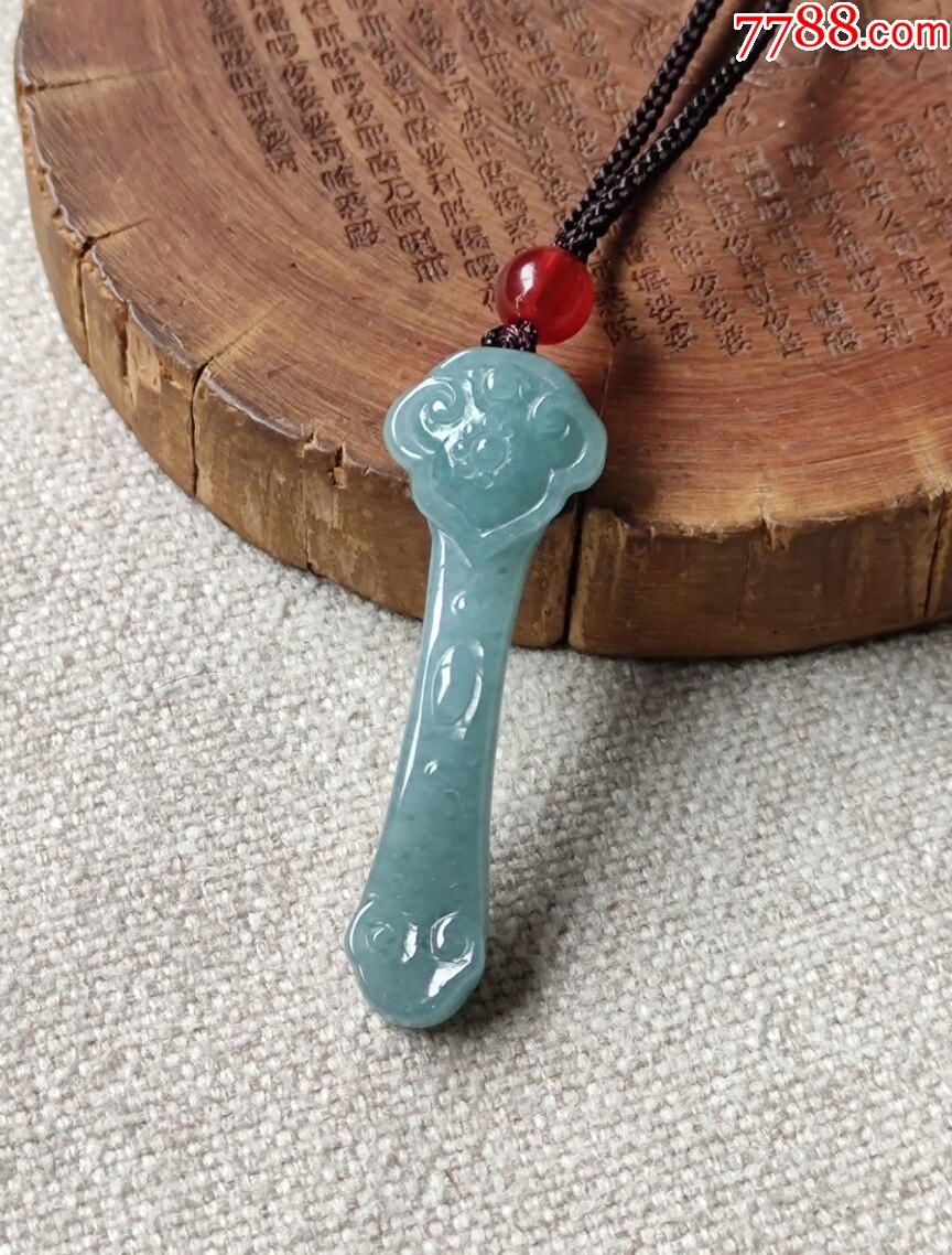 翡翠玉如意,蓝绿底,特色件,有水头_价格20元_第1张