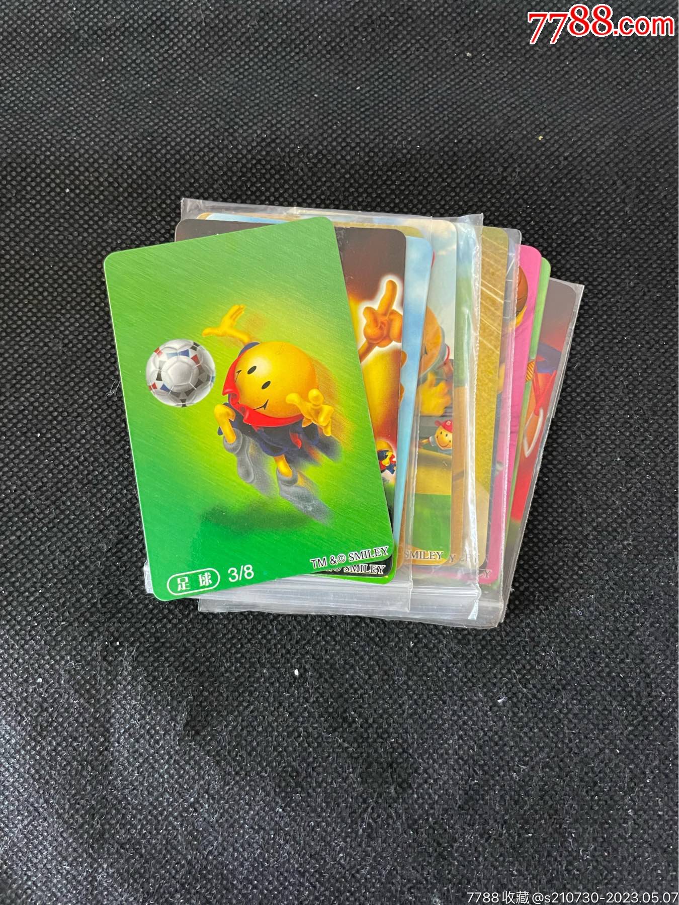 统一小浣熊微笑宝贝卡11张不重复合拍,售出不退不换,谢谢合作～_价格