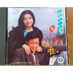 林秋离,熊美玲作品第一季/玲离尽致-价格:10元-au