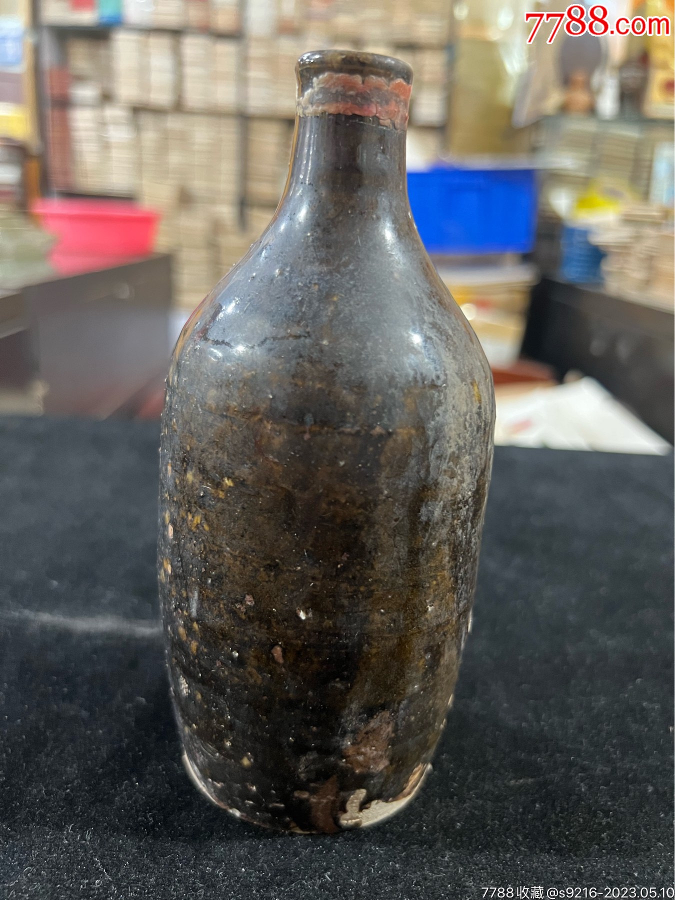民国时期土陶酒瓶高17厘米