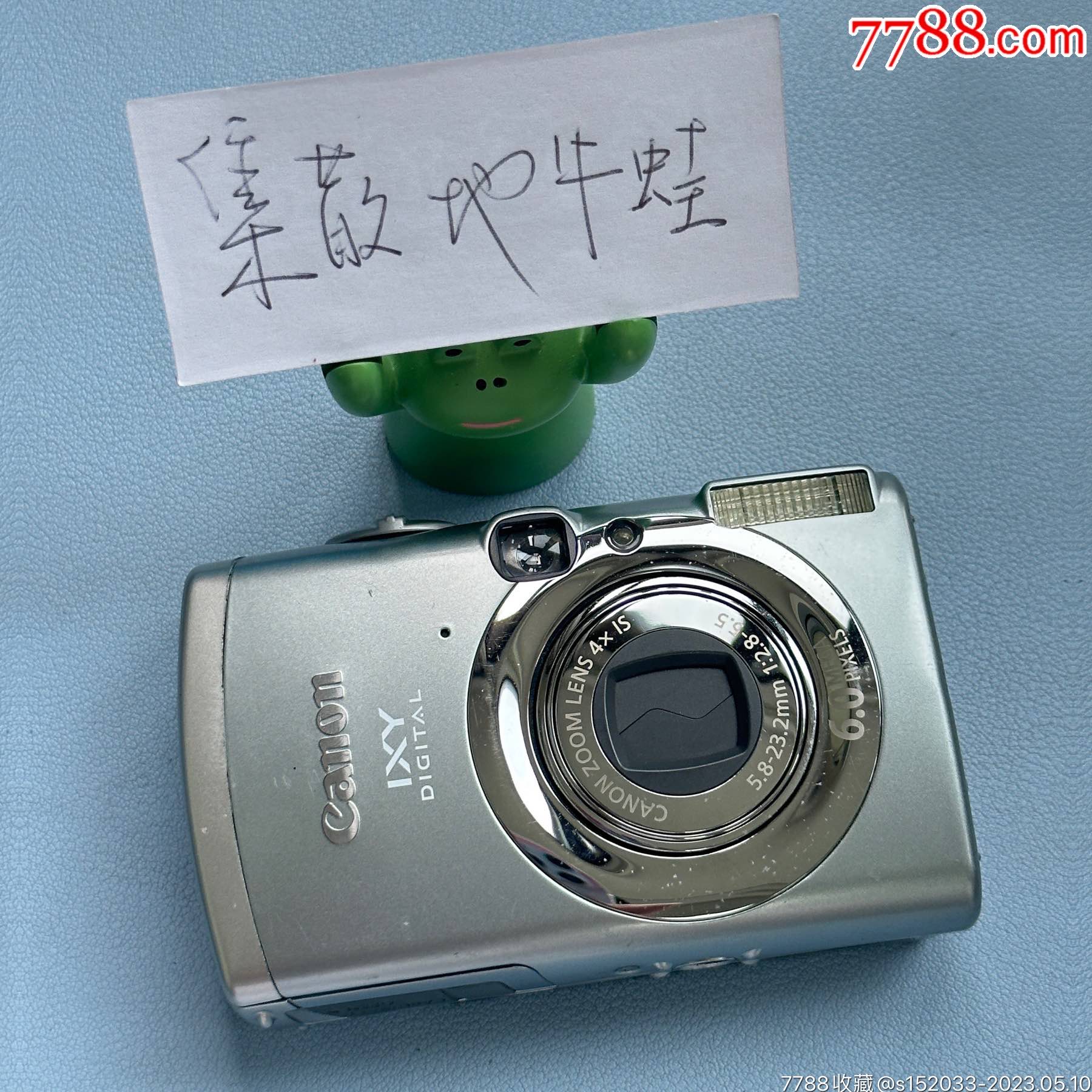 ixy800is即国内型号ixus800is佳能ccd数码卡片相机便携自动傻瓜机