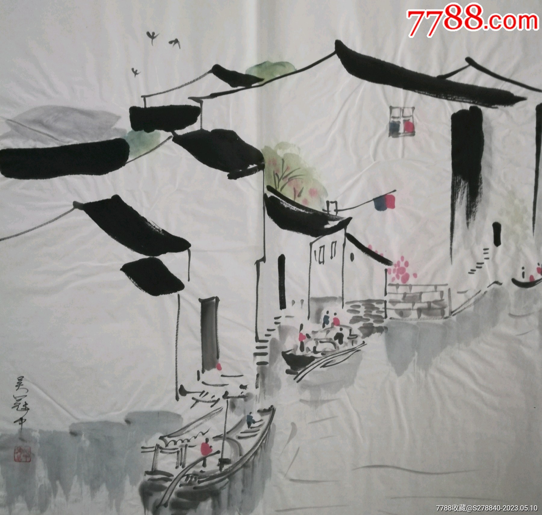 吴冠中老师手绘精品国画_价格100元_第1张