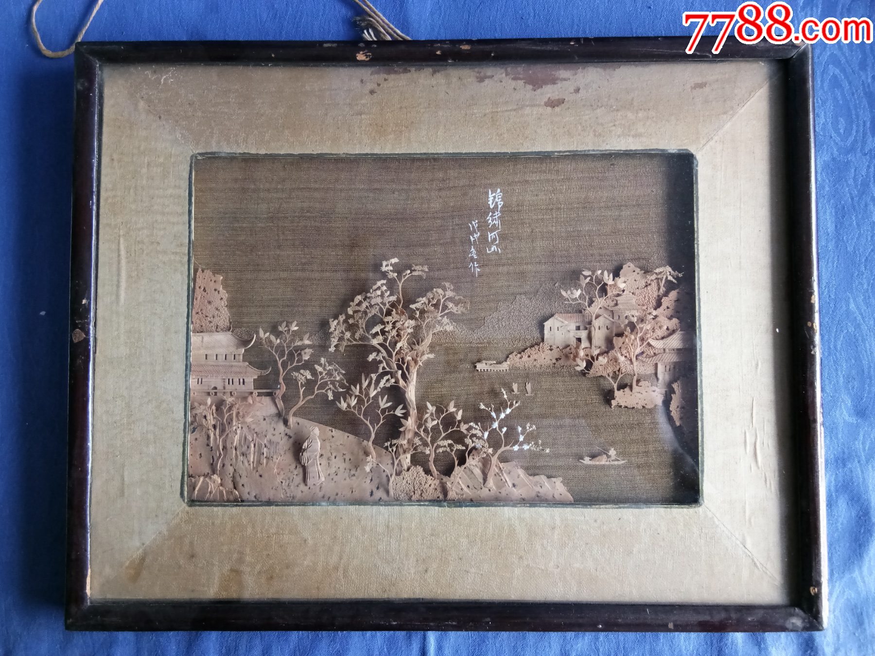 软木画锦绣河山人间仙境抒情放怀经典唯美老物件_价格790元_第1张