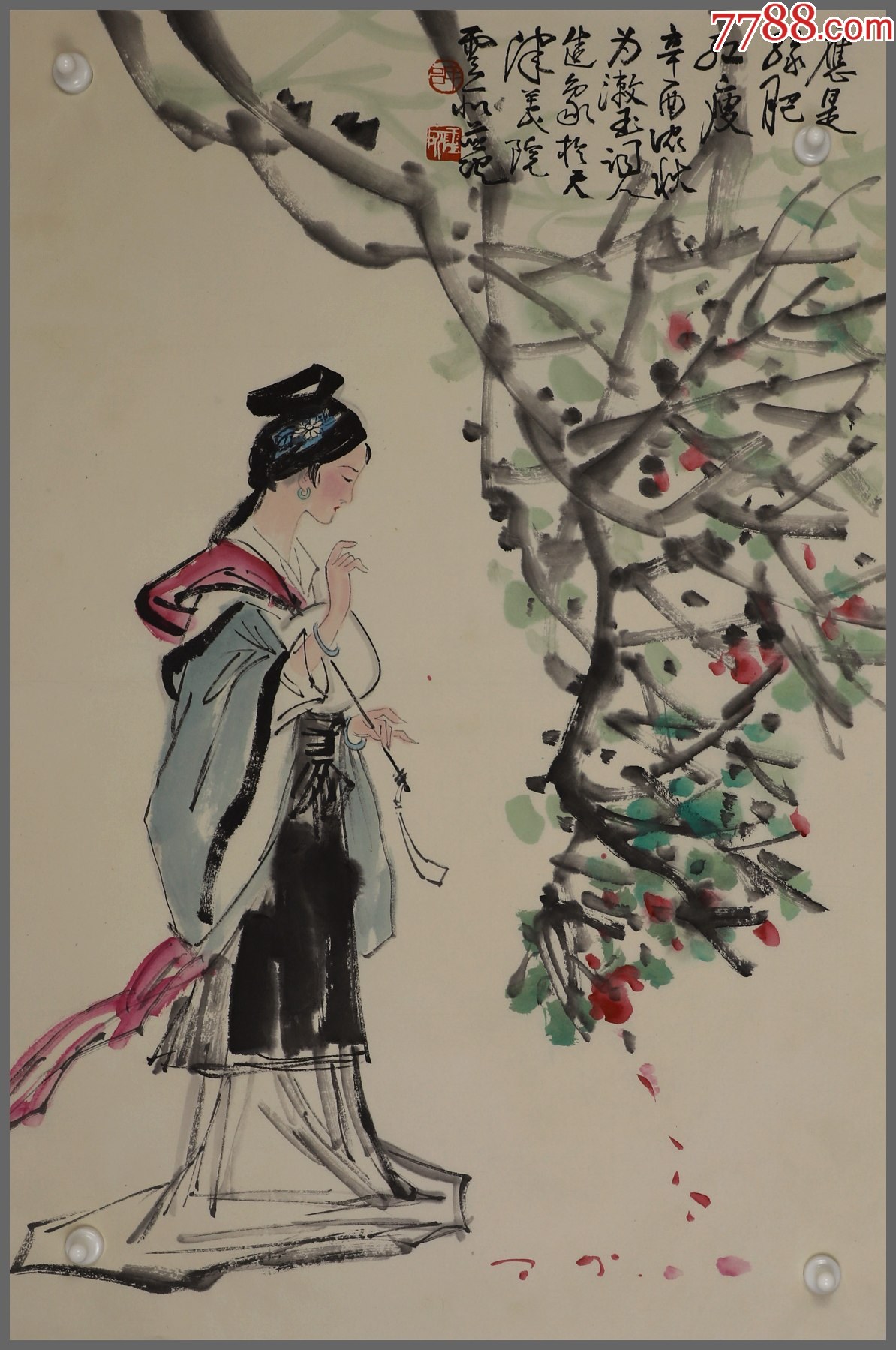 吕云所,人物(河北涉县人,我国当代北派山水画代表性画家.