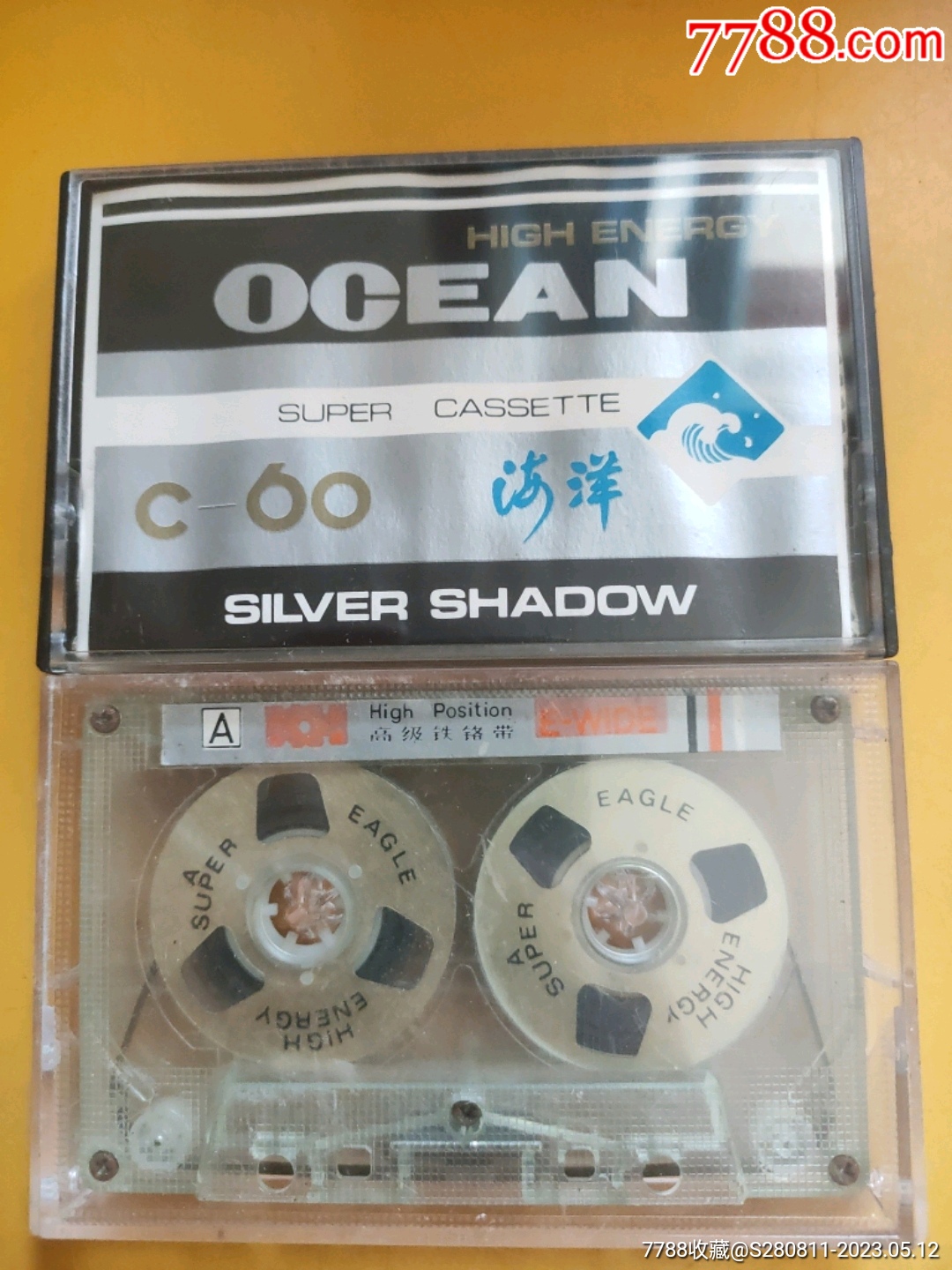 小开盘两个-磁带/卡带-7788商城__七七八八商品交易平台(7788.com)