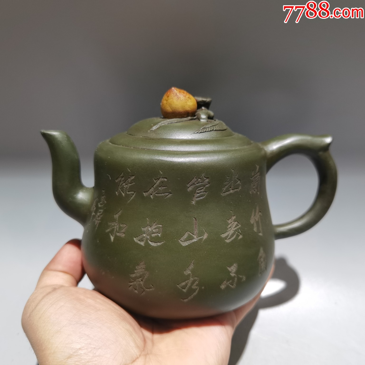 e【绿泥寿桃紫砂壶】早期旧藏精品珍藏低价格拍卖_价格188元【诚信为