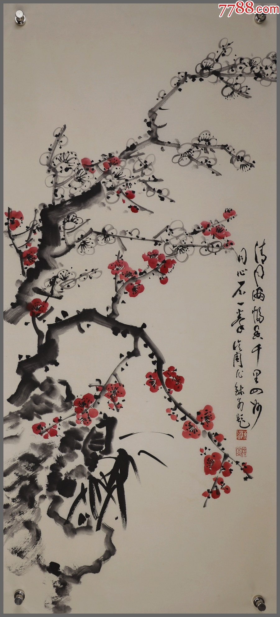 陈从周(浙江杭州人,同济大学教授)花卉-价格:1456元-au33967482-花鸟