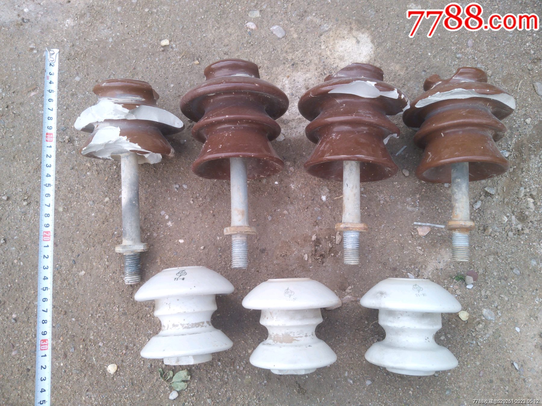 7个六七十年代用过的电工瓷瓶电工绝缘子固定电线支柱瓷接线柱-价格