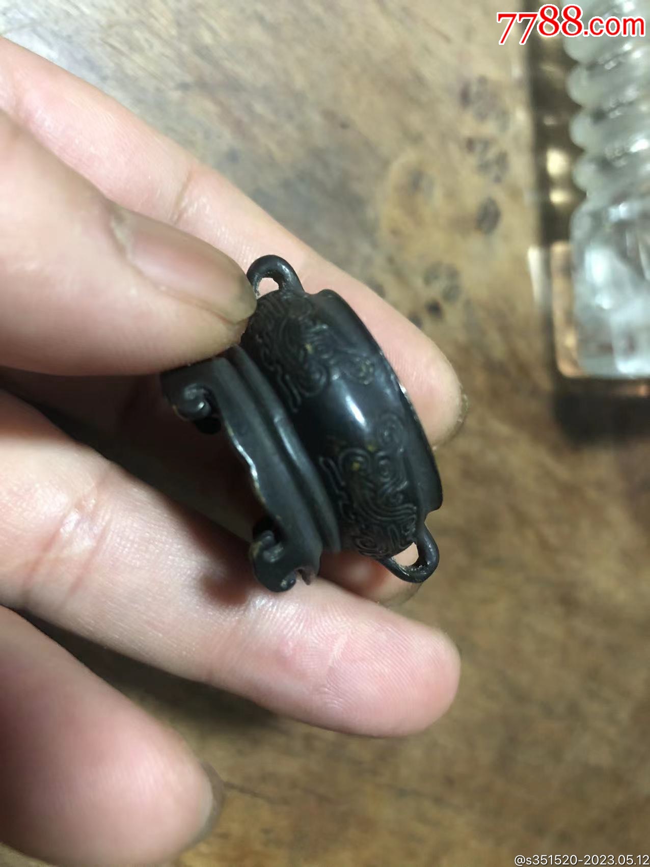 黑漆古暗花如意四足小琴炉铜制照片内有尺寸重量