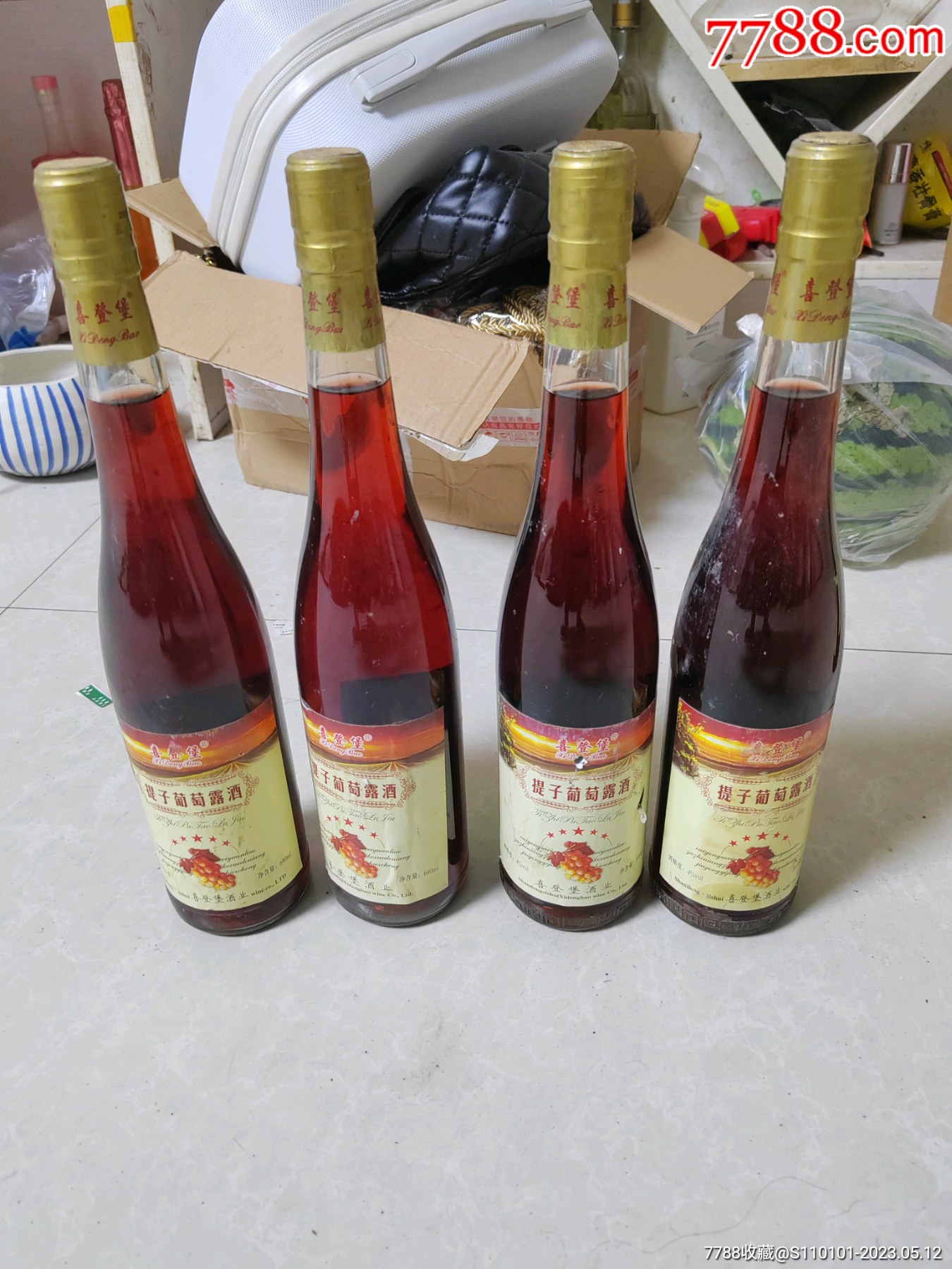 喜灯堡葡萄露酒4瓶_价格40元【小瓶友】_第1张