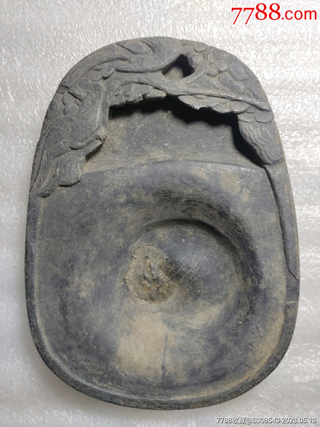 老砚台-价格:1元-au33974520-端砚 -加价-7788收藏__收藏热线