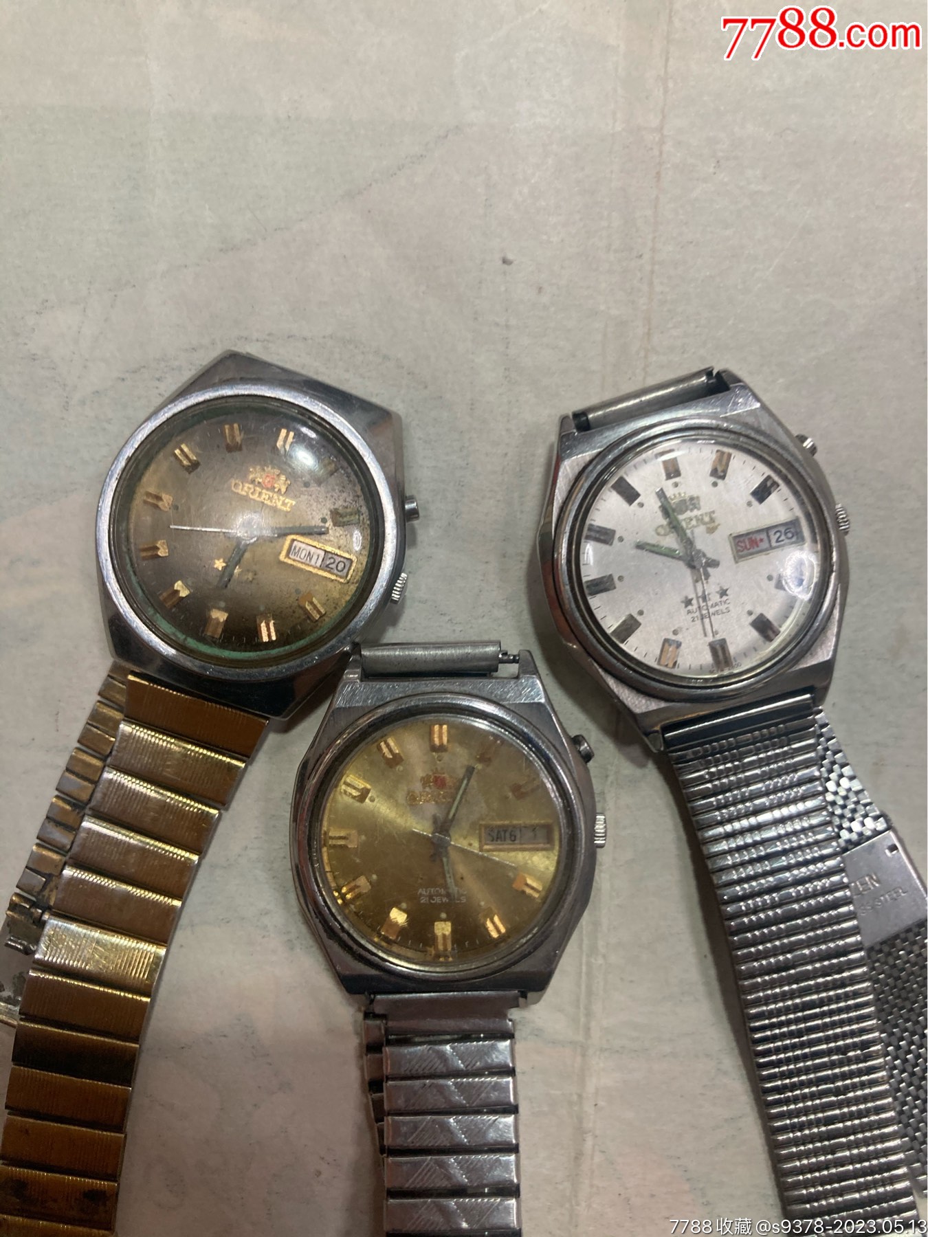 老双狮手表价格 价位图片