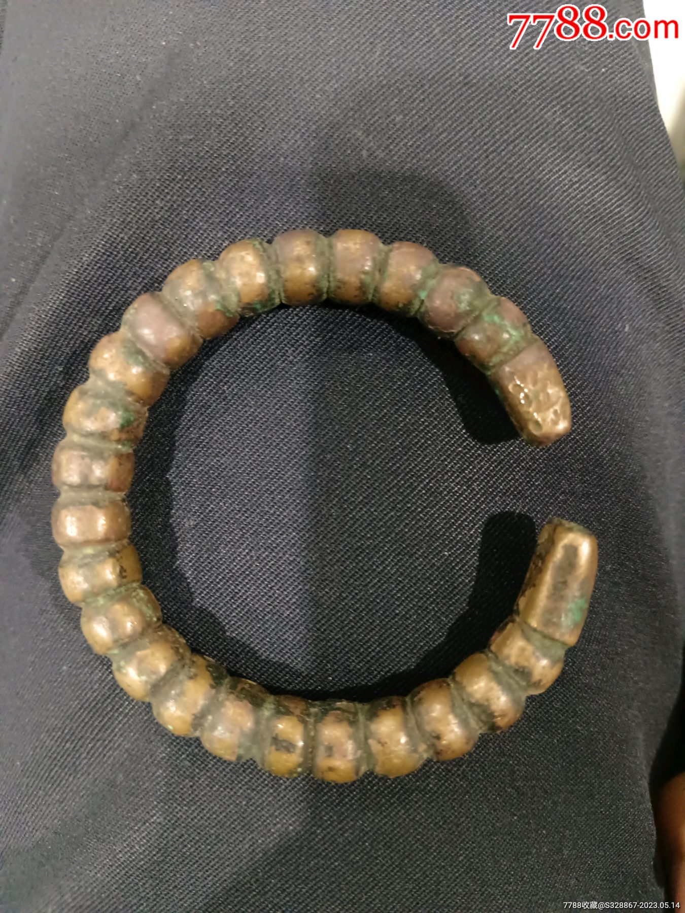 云南大理国连珠青铜手镯一支_价格280元_第1张