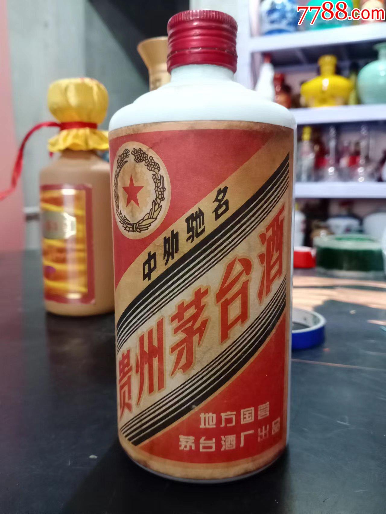 1978年茅台酒图片