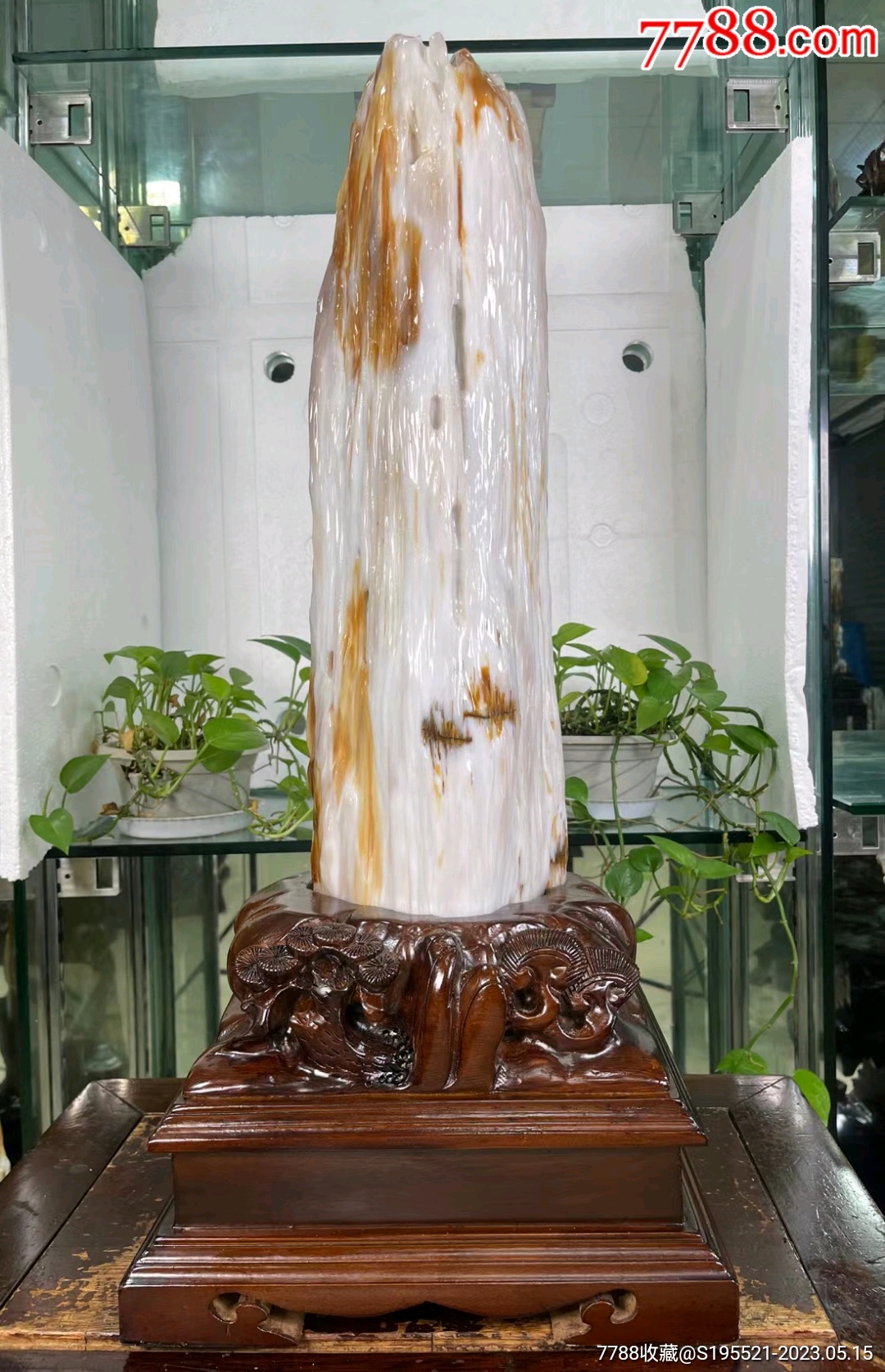 缅甸树化玉摆件_价格2500元【石缘根艺臻品馆】_第1张