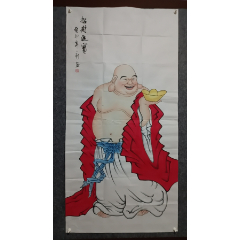  strong>周一新老师人物画招财进宝弥勒佛略有小毛边不影响收藏和装裱