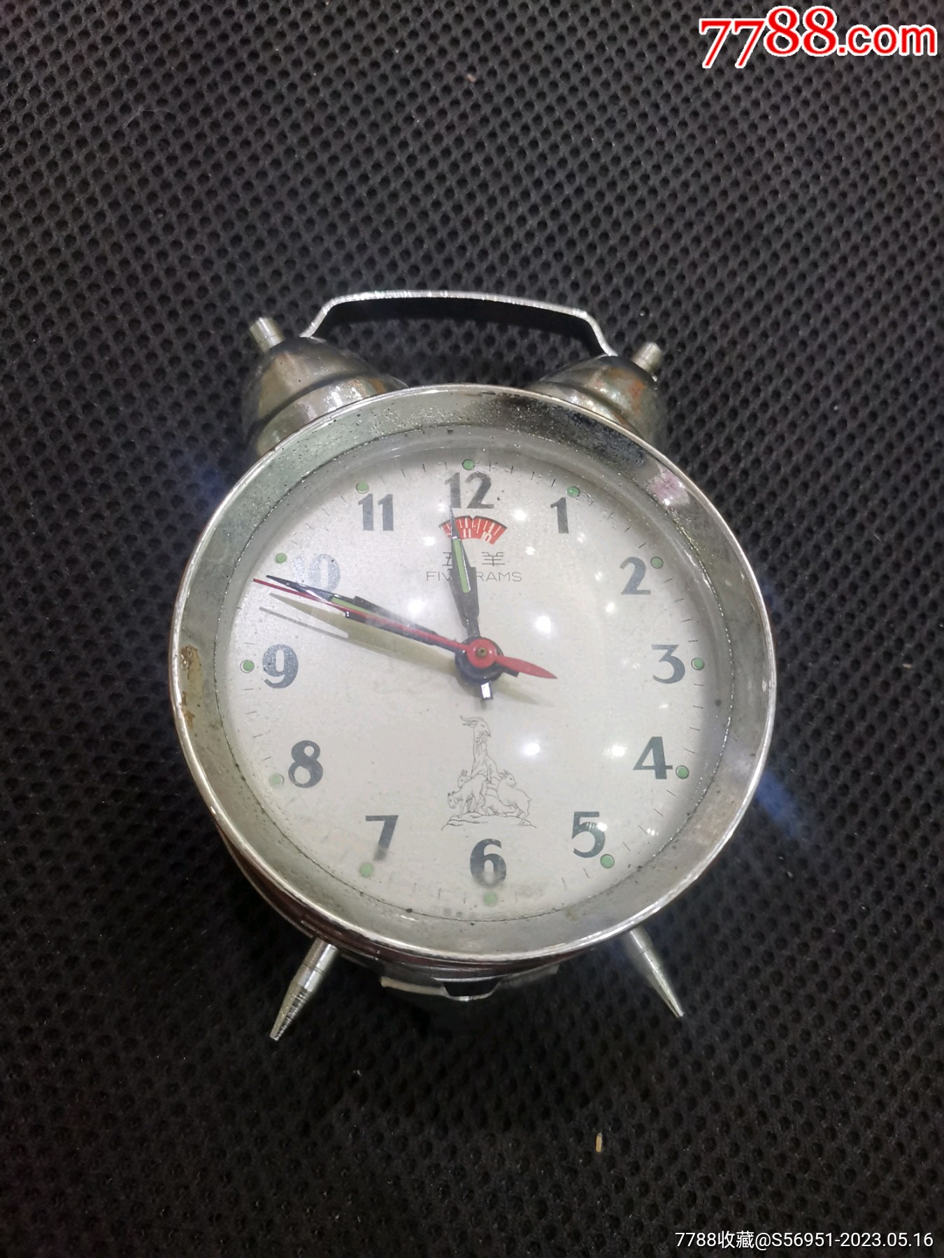 早期五羊牌机械闹钟