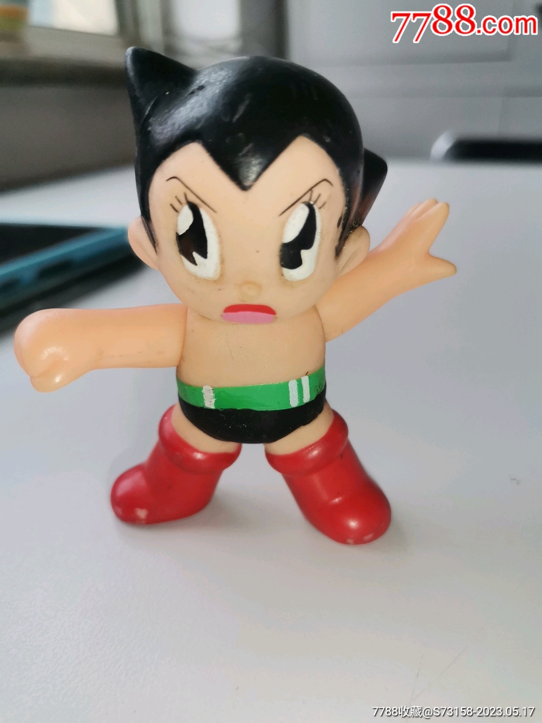 铁臂阿童木胶皮玩具