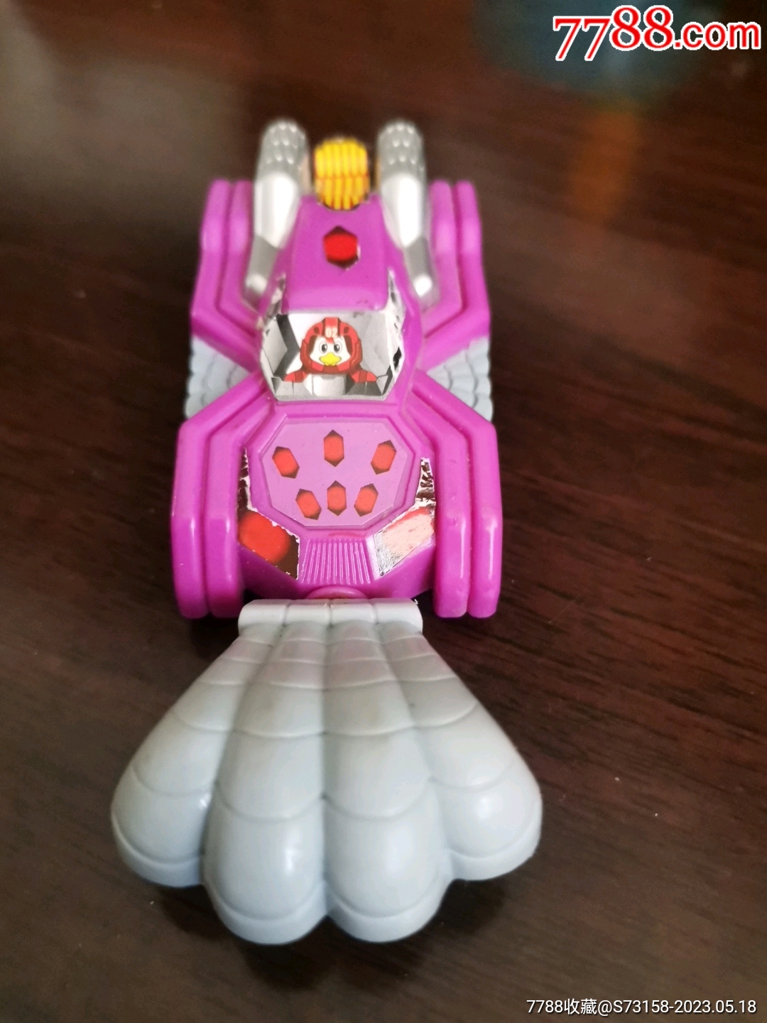 肯德基玩具车_价格10元_第1张