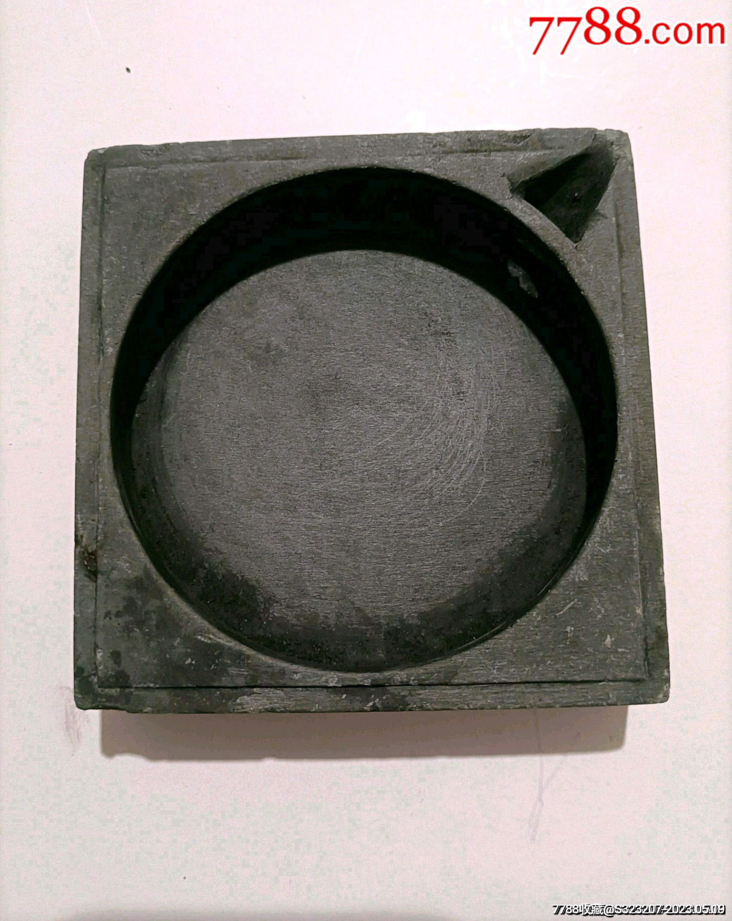 旧藏罗纹砚一方_价格1元_第1张
