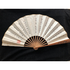山彦刻书法老扇子