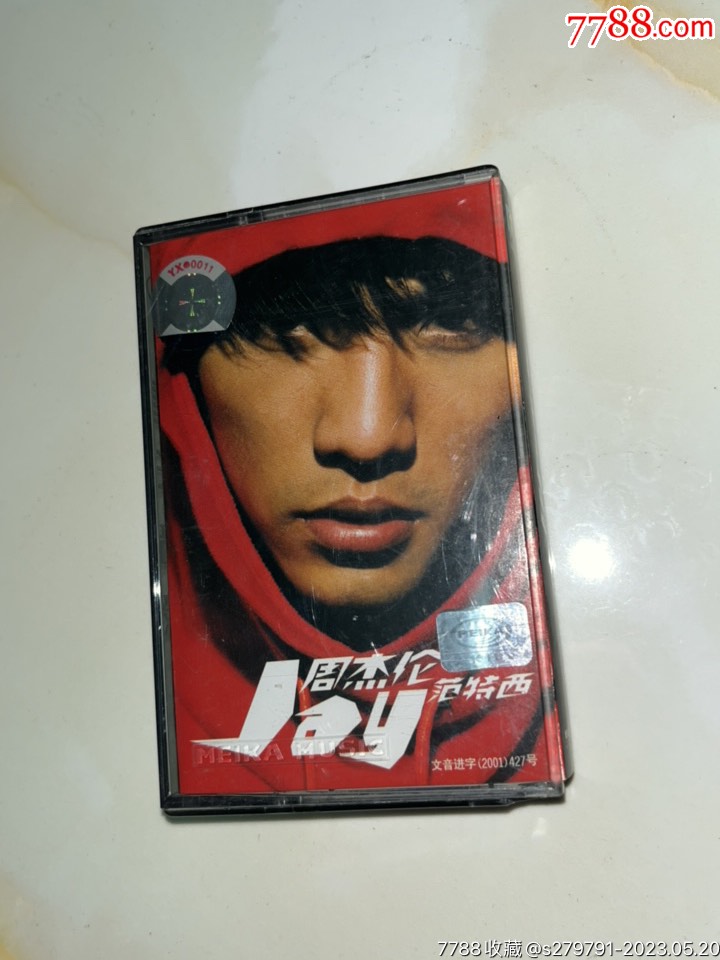 周杰伦,范特西-价格:29元-au34056542-磁带/卡带 -加价-7788收藏