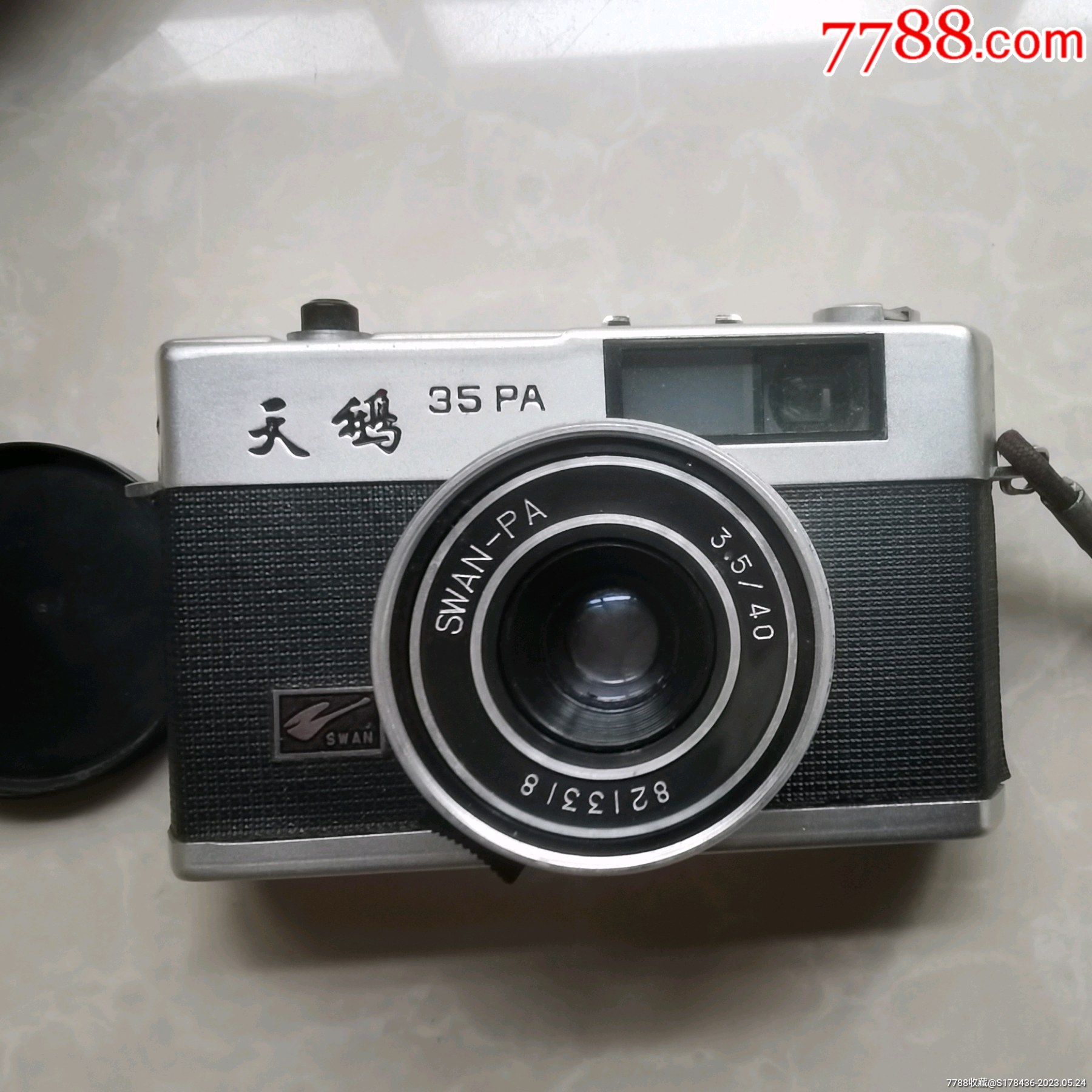 罕见的国产天鹅牌旁轴35pa胶卷相机_傻瓜机/胶片相机_扬溪溪杂货铺