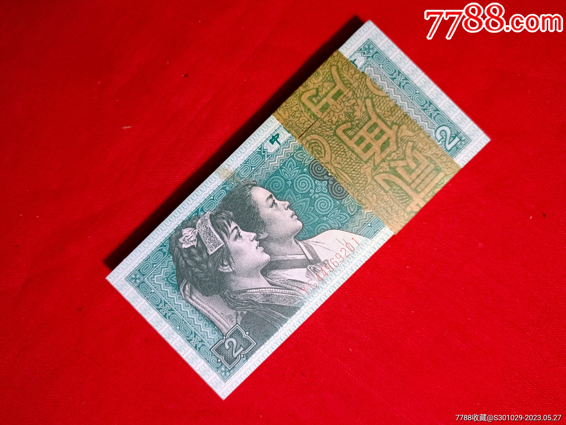 特难遇8002稀冠yg荧光幼线体雨过天晴绝品无斑捆拆201百连一刀_价格