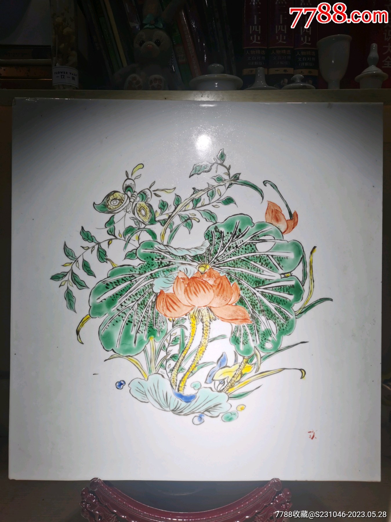 景德镇名家手绘古彩花卉瓷板-价格:399元-au34134806-镶嵌瓷/瓷板画 -加价-7788收藏__收藏热线