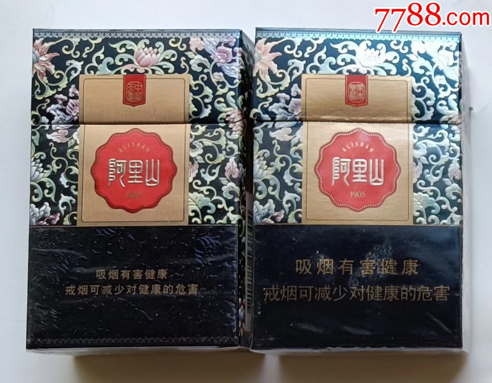 阿里山·中華天香,景泰典蓝·硬包烟标,09,12版,台湾菸酒股份有限公司