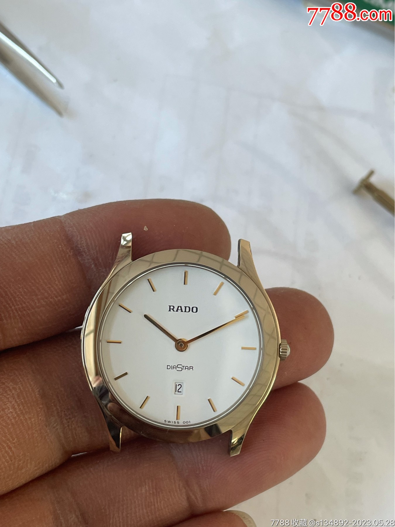 好品瑞士产雷达男石英表