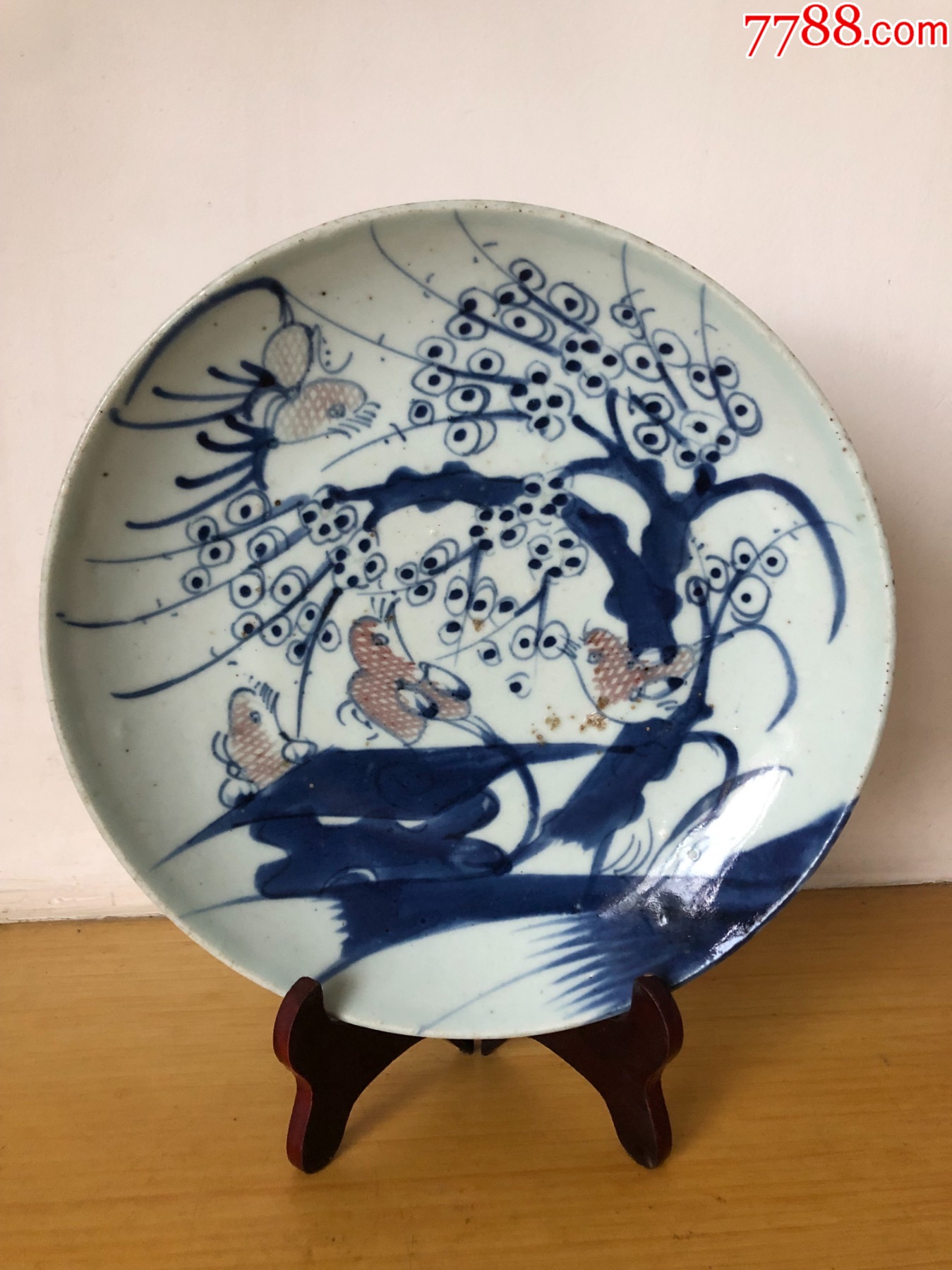 清代青花釉里红特大盘_慧古轩【7788股票收藏】