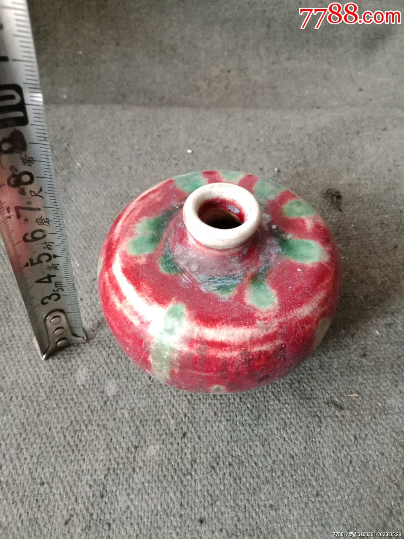 苹果尊-价格:80元-au34151264-红釉瓷 -加价-7788香炉