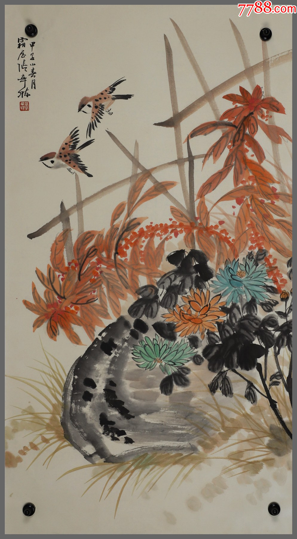 张辛稼江苏苏州人中国美术家协会会员中国书法家协会会员花鸟画