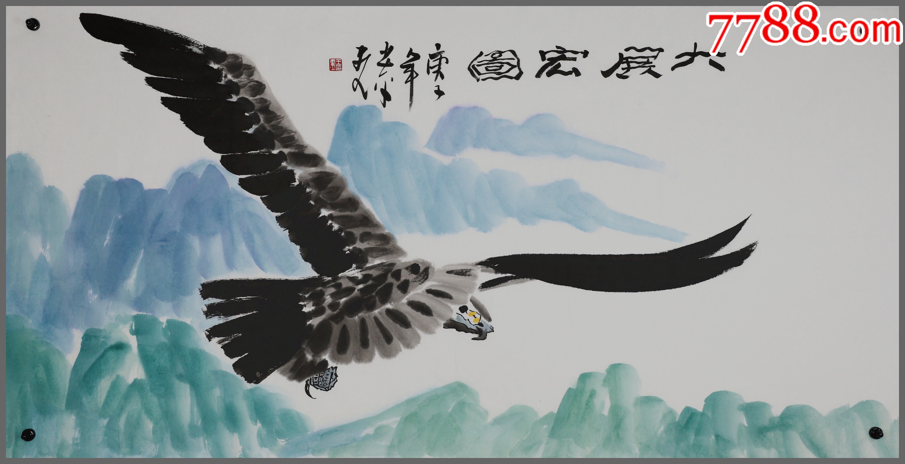 王书平,山东德州市陵城区人,著名国画家,花鸟-价格:1566元-au34170773