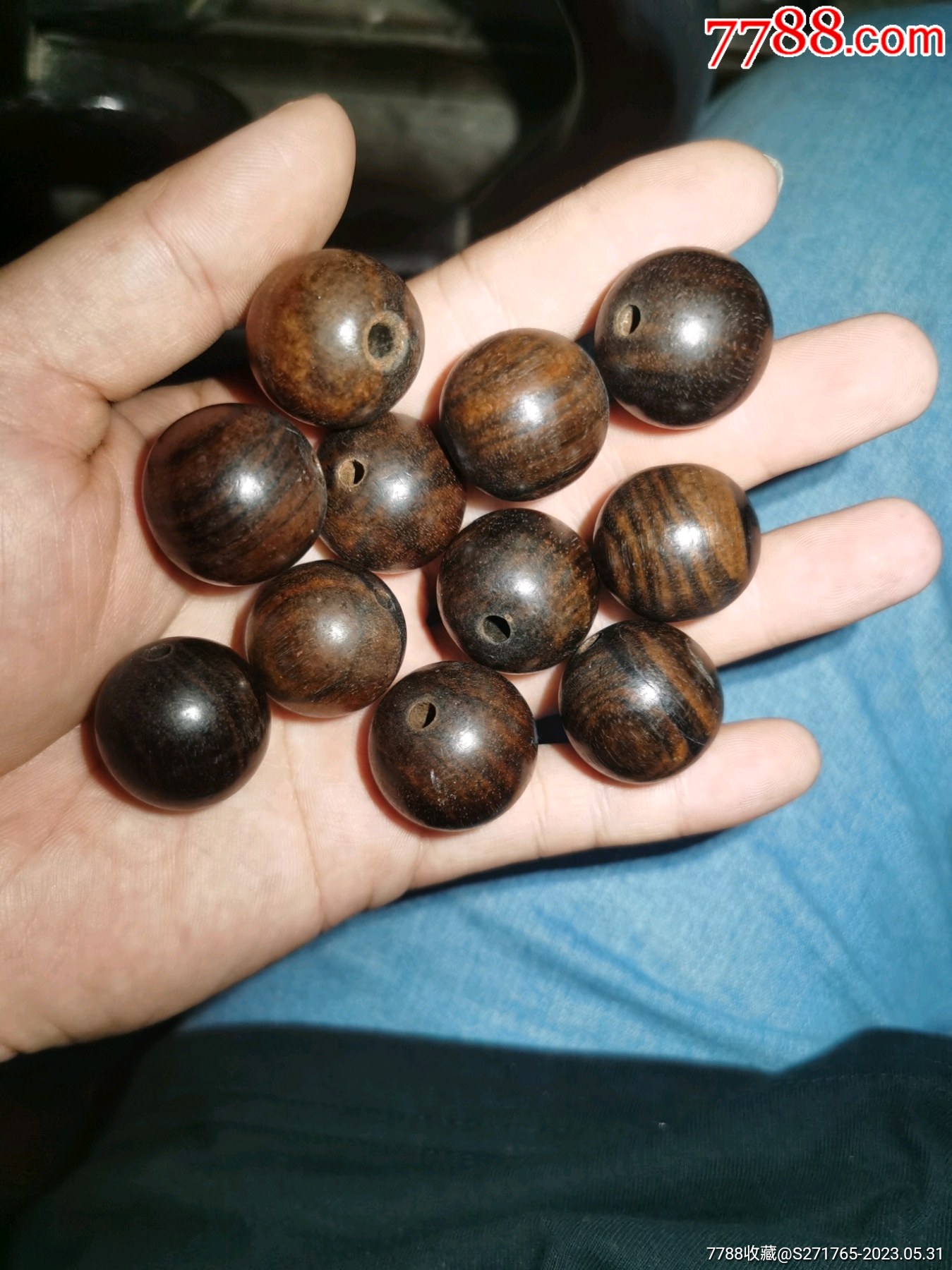 老红木花梨黄花梨酸枝手串珠11个_价格1元【一城杂货铺】_第1张