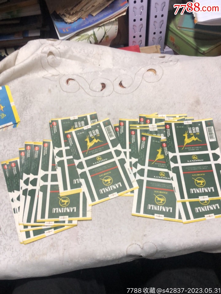 蓝金鹿香烟,21张_价格1元_第1张