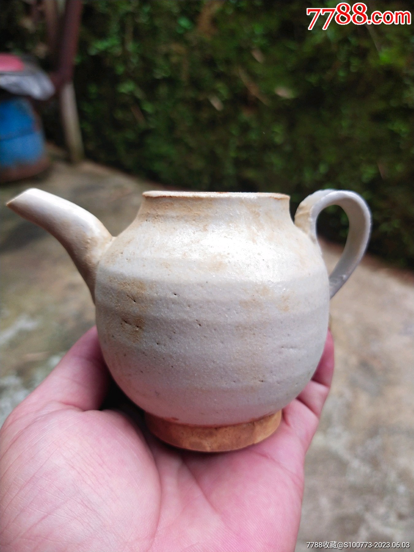 宋代茶洋窑小茶壶