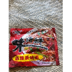 老河南白象方便面标2枚8品￥5更多"罐头/食品标"商品>>>>滚动鼠标滚轴