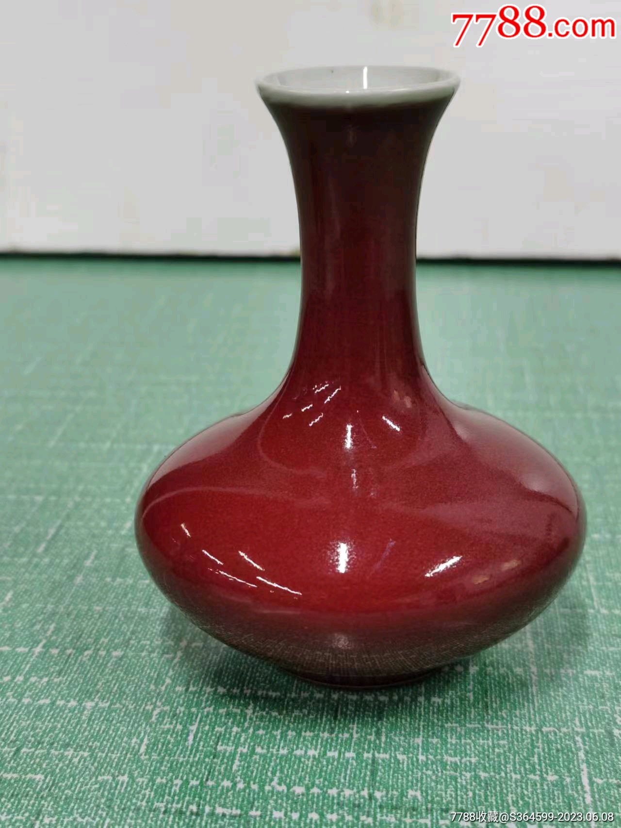 7788搪瓷收藏>首页>拍卖>红釉瓷>红釉瓶,红釉瓷