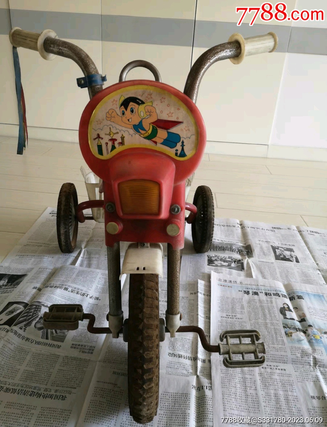 (绝版狠货)七八十年代大型阿童木摩托脚踏三轮车_价格666元【不高兴