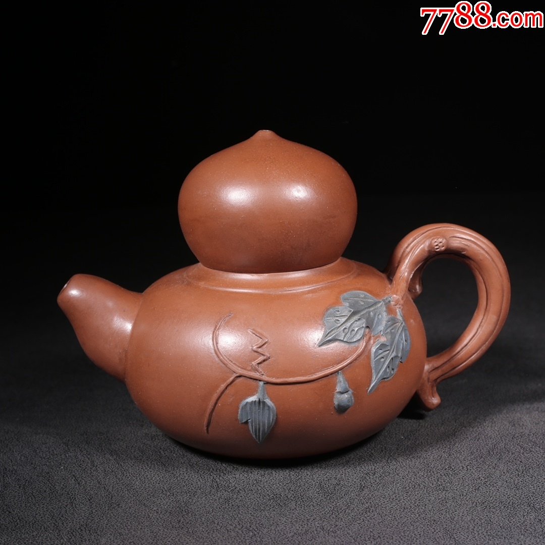 放漏f葫芦紫砂壶早期旧藏精品珍藏低价格拍卖