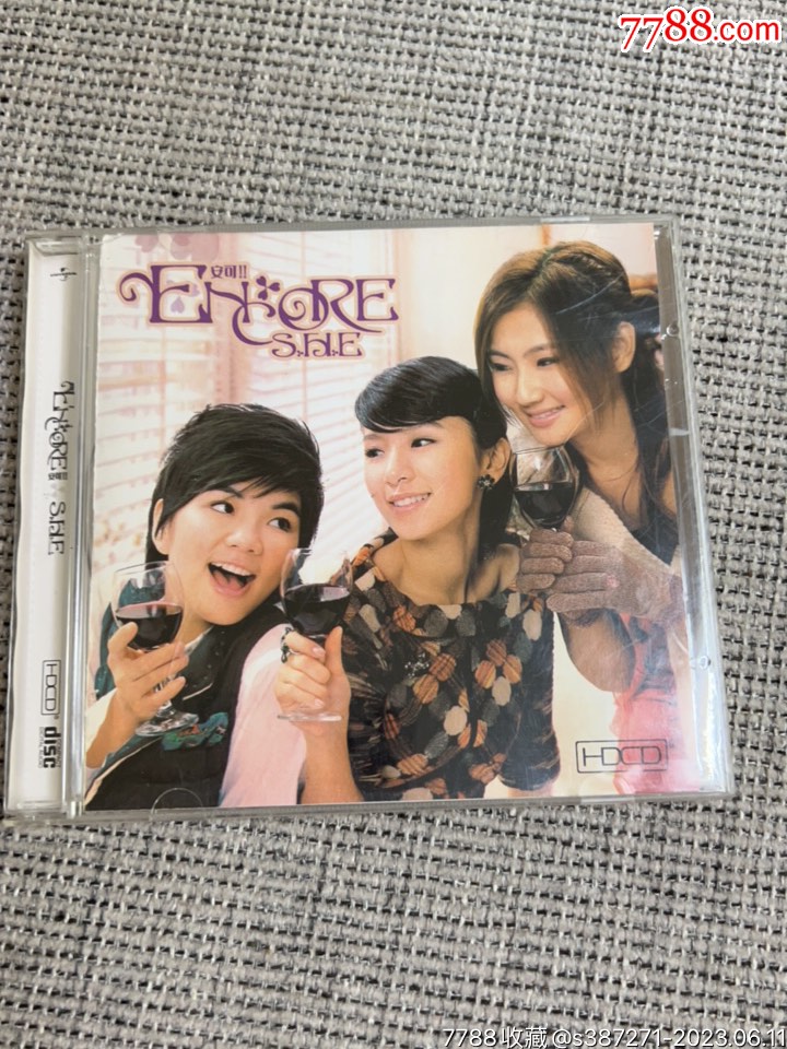 SHE安可-价格:1元-au34287745-音乐CD -加价-7788收藏__收藏热线