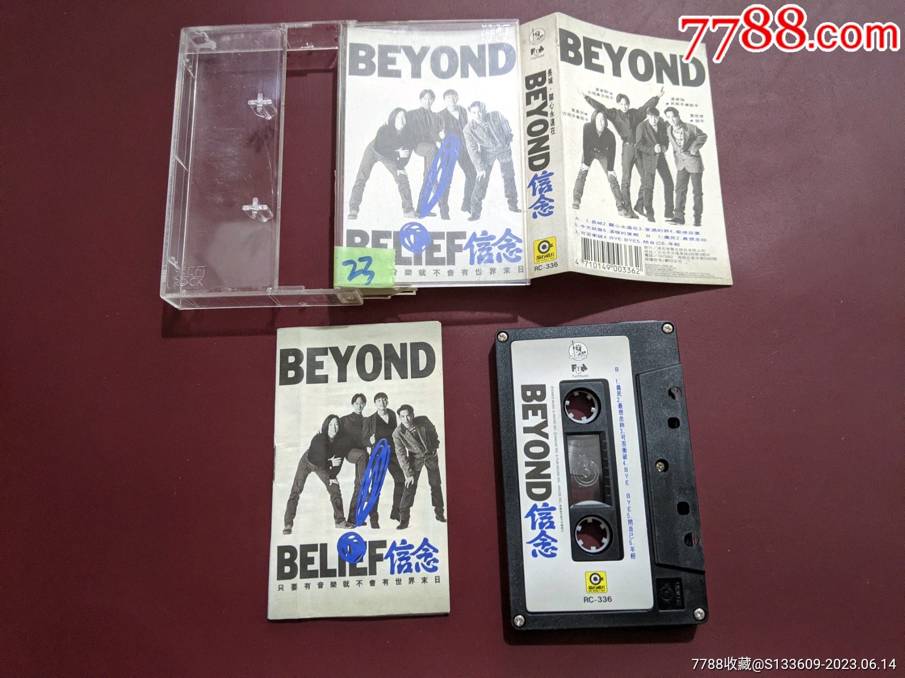 BEYOND-信念-歌词齐全-品相差-23-台版磁带-出价前请先看完简介_磁带/卡带_图片收藏_回收价格_7788音像