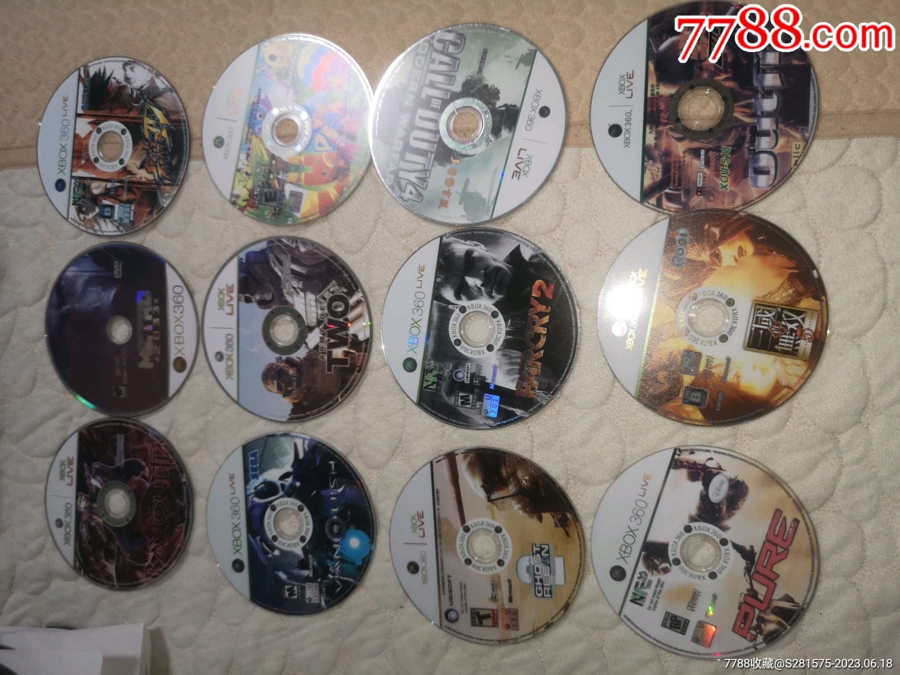 PS2游戏光盘机动战士高达-价格:1元-au33029185-PSP/游戏机 -加价-7788收藏__收藏热线