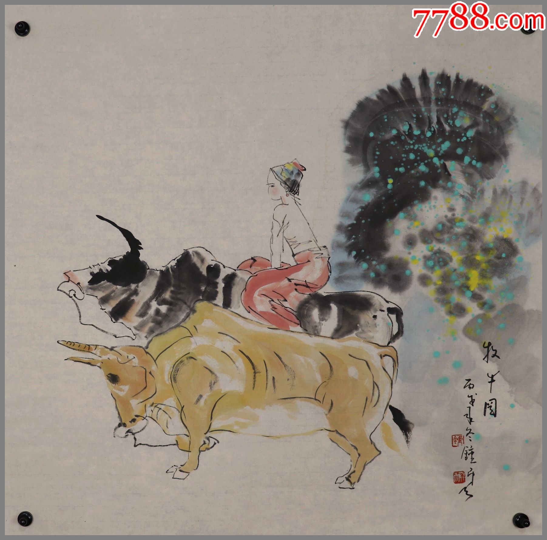 钟开天,著名画家,云南省文史馆员,人物画_价格1099元_第1张