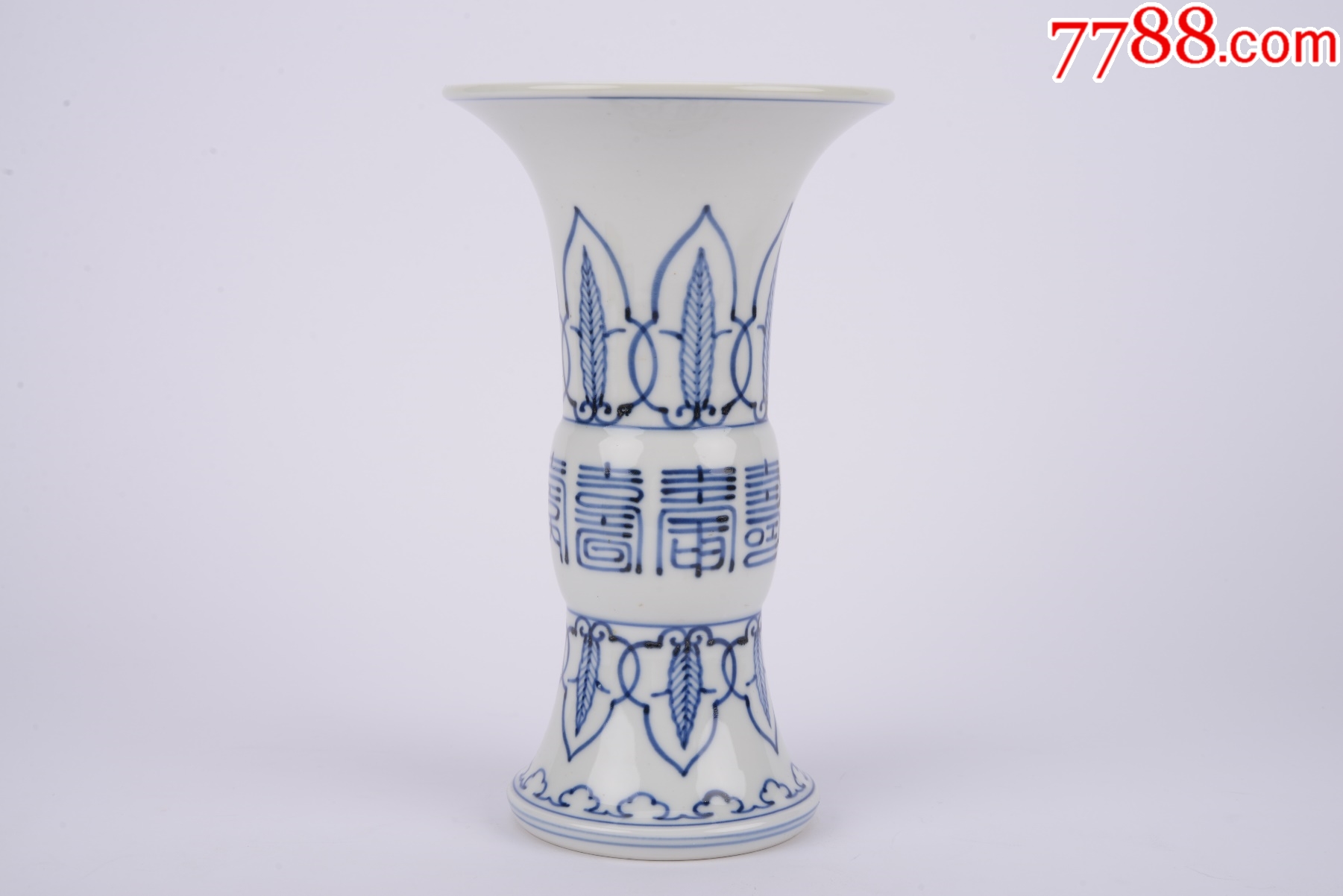 三浦竹泉作花瓶_价格1500元_第1张