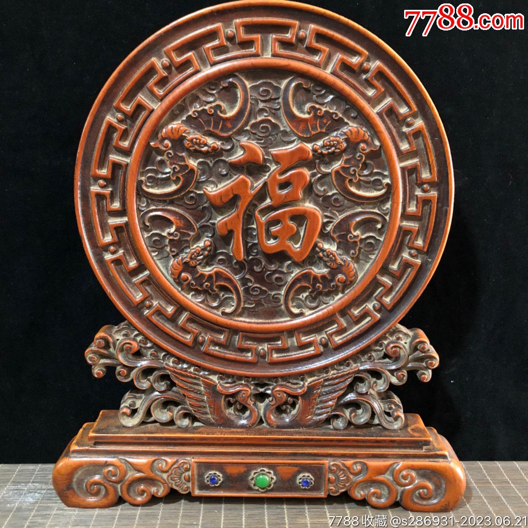黄杨木雕刻屏风摆件，雕刻五福临门图案，立体美观，尺寸30*4*35，-价格:199元-au34394487-木雕摆件 -加价-7788收藏__收藏热线